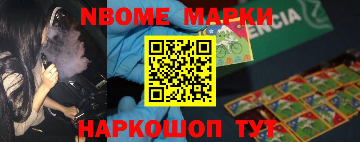 ЛСД экстази кислота  LSD-25 экстази ecstasy  Благодарный 