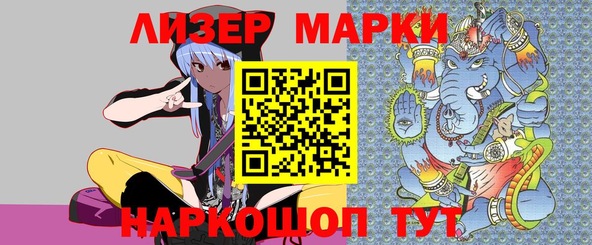A PVP Благодарный
