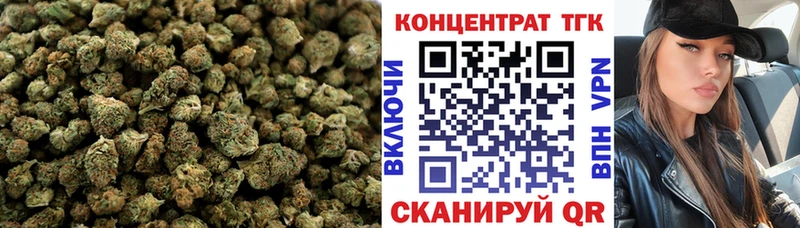 kraken ONION Благодарный Дистиллят ТГК THC oil